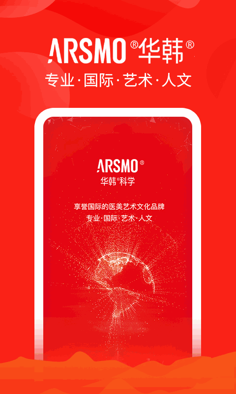 ARSMO