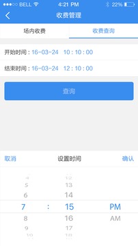 小壹