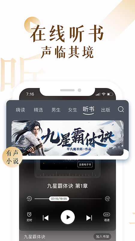 17K小说
