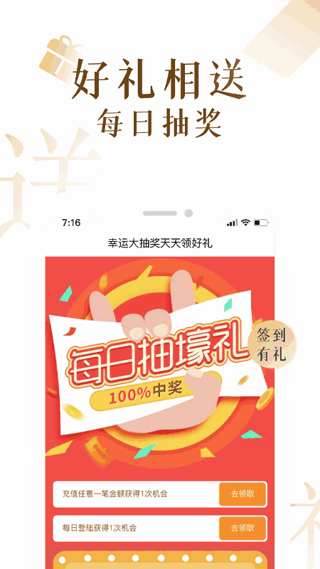 17K小说