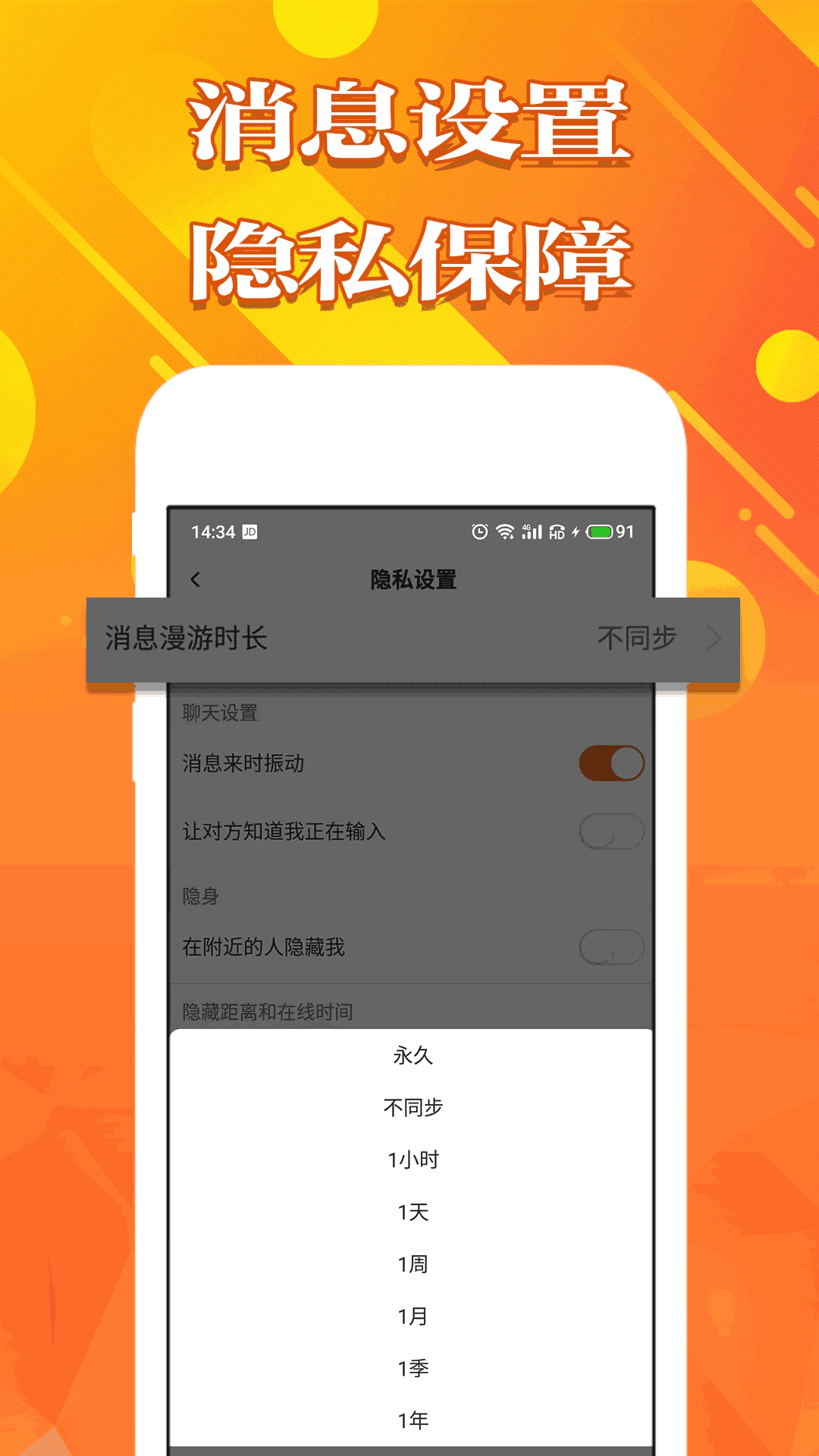 甜心空间
