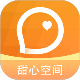 甜心空间