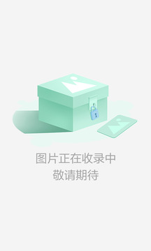 新倚天屠龙记