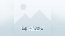 火柴人绳索英雄2