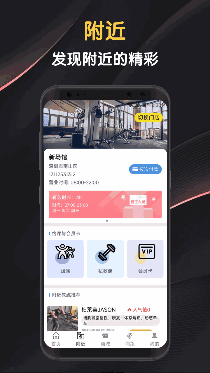 迈宝赫Club